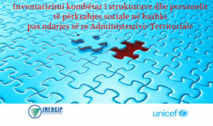 UNICEF KOPERTINA