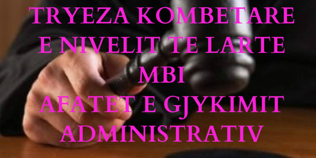 TRYEZA KOMBETARE